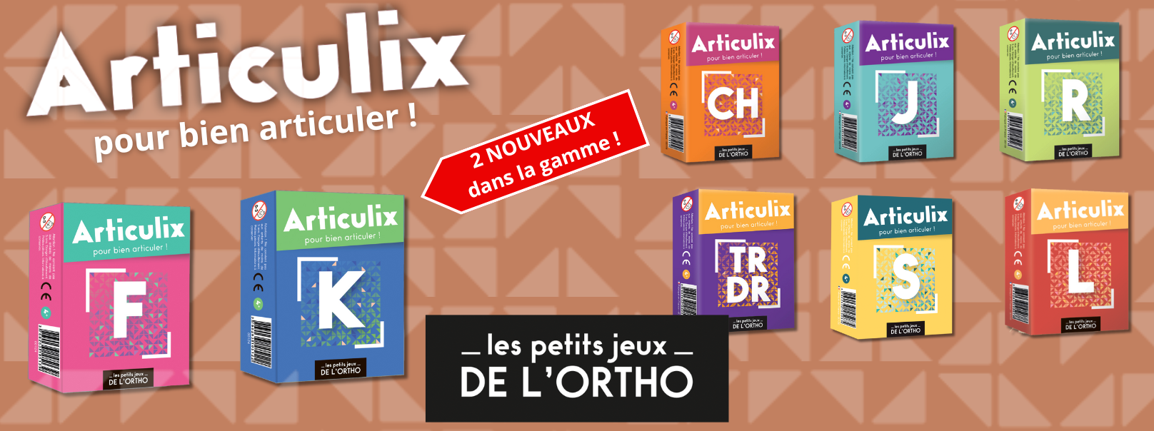 Articulix